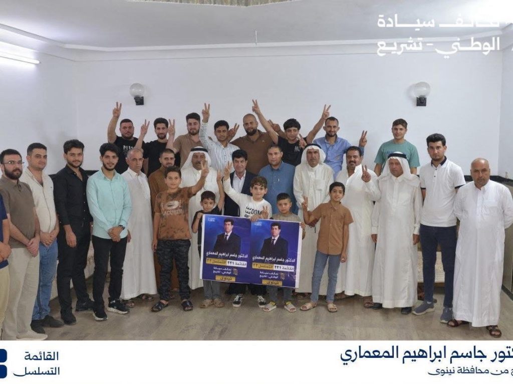 شيوخ ووجهاء يزورون مكتب الدكتور جاسم المعماري تأكيدًا على التواصل والدعم المتبادل