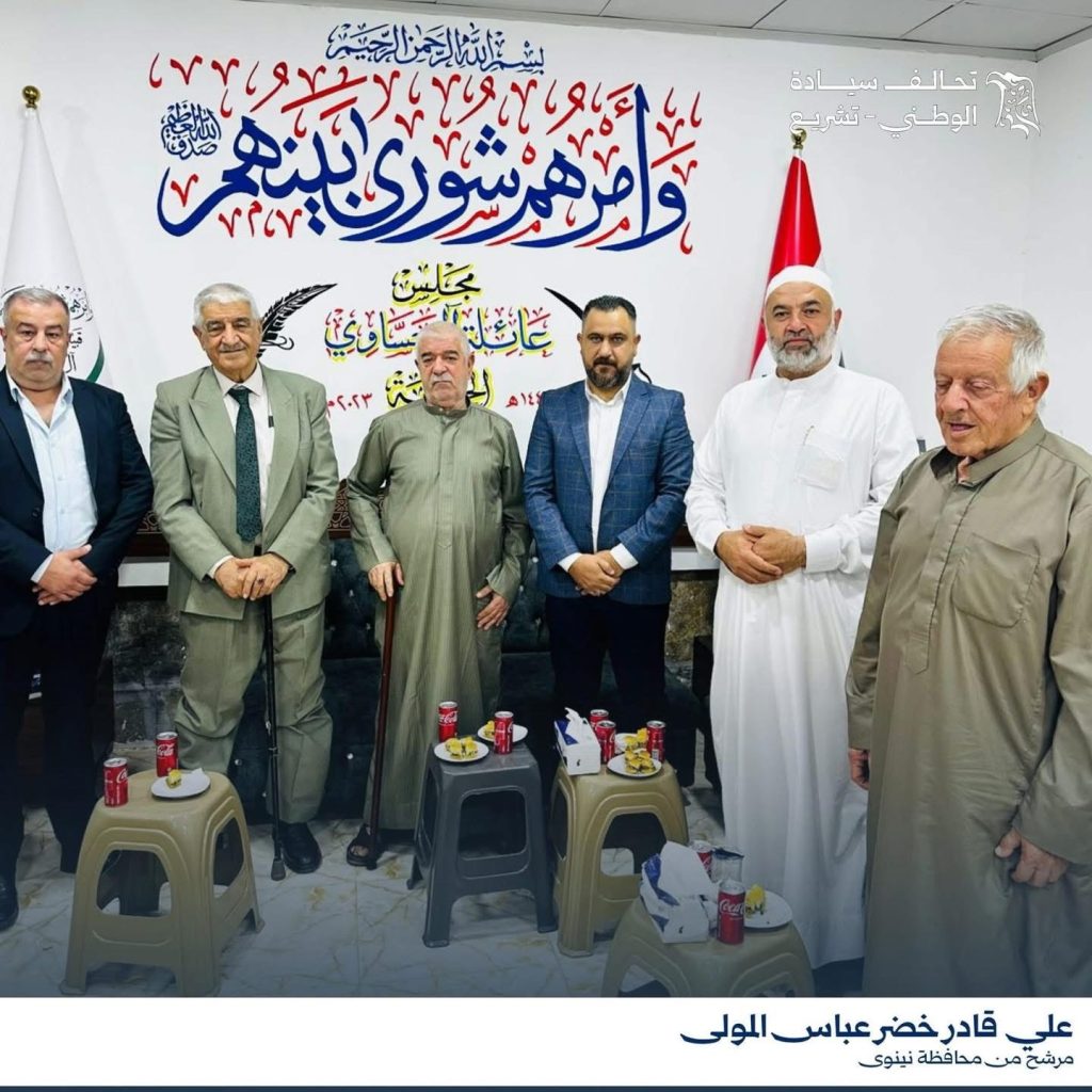 الأستاذ علي قادر المولى يزور مجلس آل حساوي في الموصل القديمة ويؤكد على وحدة الجهود لخدمة أبناء المدينة