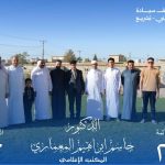 الدكتور جاسم المعماري يثمّن دعم أبناء عمومته في قرية أبو وجنه ويؤكد مواصلة العمل لخدمة أبناء المحافظة