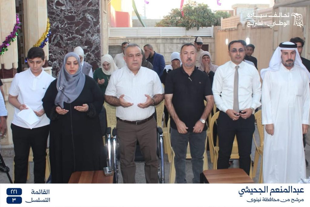 الجحيشي ينظم فعالية إنسانية لتكريم الأيتام ويؤكد على قيم الرحمة والتكافل الاجتماعي