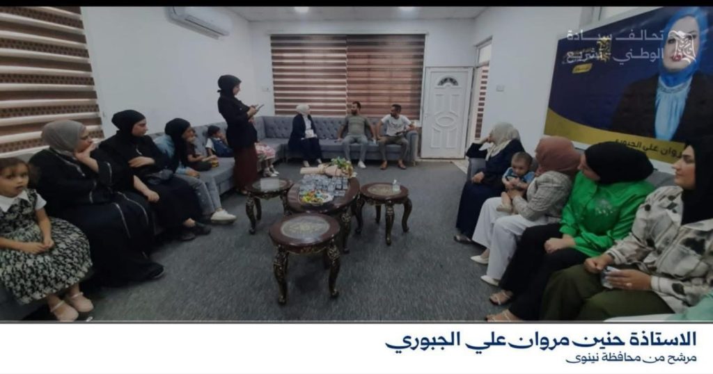 منسّق تحالف السيادة في نينوى يزور المرشحة حنين مروان الجبوري ويؤكد أهمية تمكين المرأة في العمل السياسي