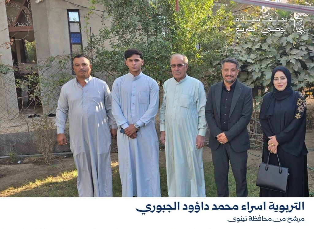 المرشحة إسراء الجبوري تزور أهلها وداعميها في الميدان