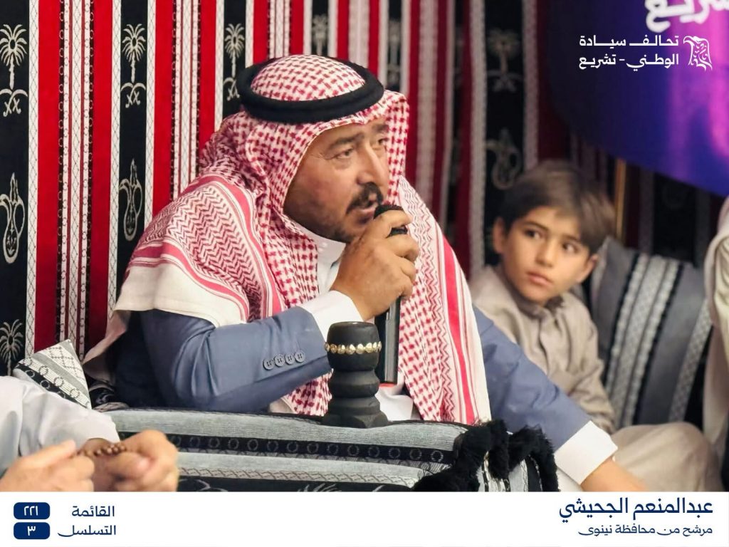 الجحيشي يستقبل عددا من المواطنين ويؤكد أهمية الاستحقاق الانتخابي القادم