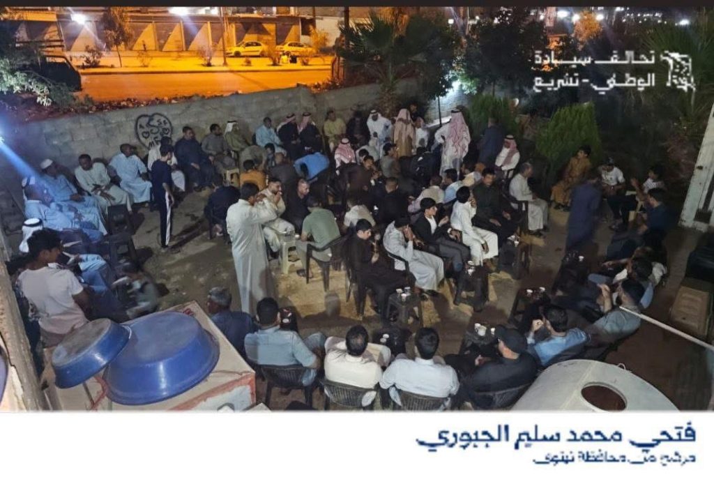 تجدد العهد والدعم الكامل للمرشح فتحي محمد سليم الجبور