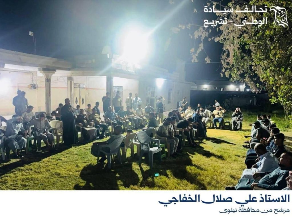 التغيير يبدأ من الإيمان به.. زيارات متواصلة إلى منزل الأستاذ علي الصلال الخفاجي