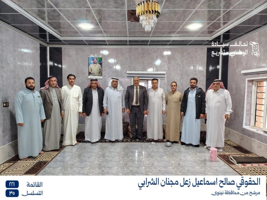 المرشح الحقوقي صالح إسماعيل زعل مجنان الشرابي يواصل زياراته الميدانية في القاطع الحدودي بسنجار