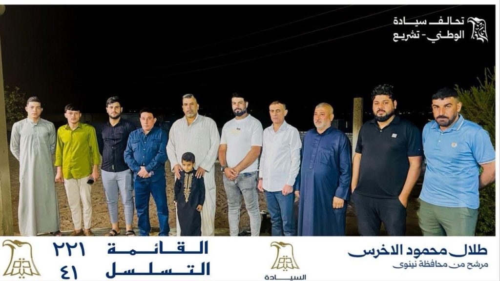 الأستاذ طلال الأخرس الجبوري يزور قرية طيبة الثالثة ويؤكد حرصه على تحسين الواقع الخدمي والمعيش