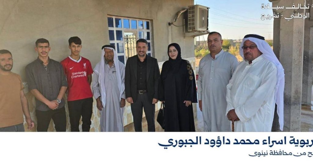 المرشحة إسراء محمد الجبوري تلتقي داعميها من الأقرباء في أجواءٍ يسودها الودّ والمحبة