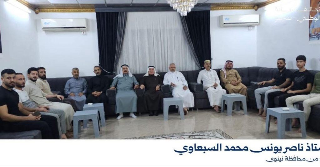 زيارة تواصلية للمرشح ناصر يونس السبعاوي تعزز أواصر العائلة وتؤكد روح المحبة والتلاحم