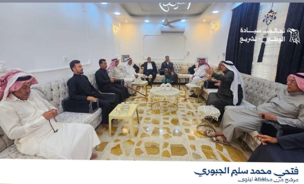 أهالي ربيعة يعلنون دعمهم المطلق للأستاذ فتحي الجبوري: كلمة واحدة وموقف لا يتراجع