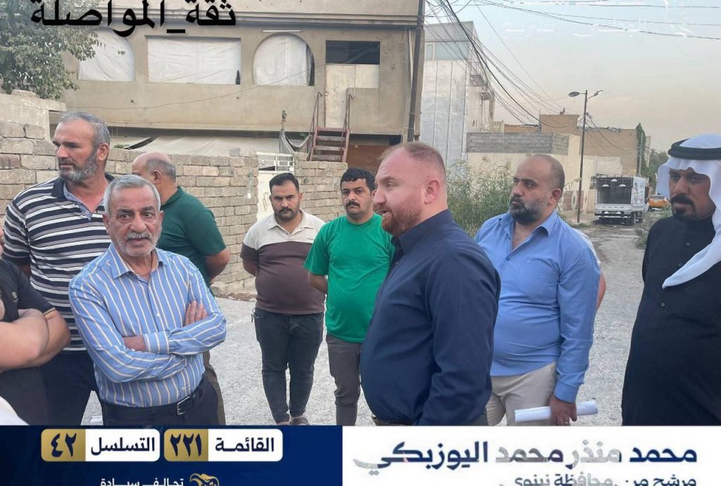 اليوزبكي من حي الشاخكية: خدمتكم أمانة وسنسعى لاستحصال حقوقكم