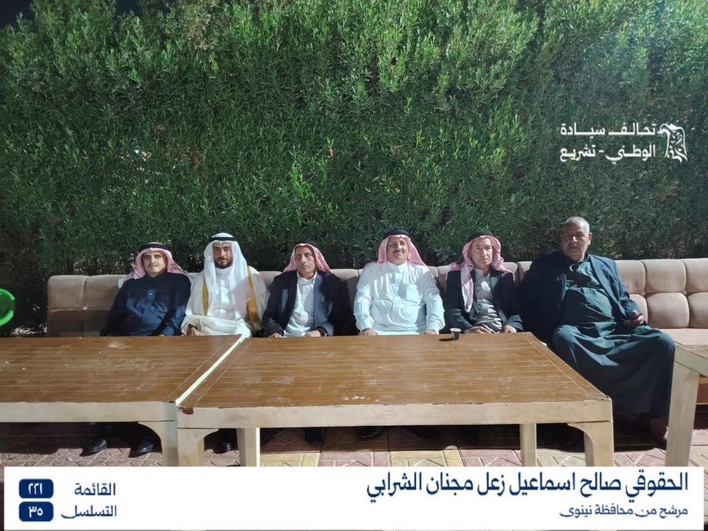 الشرابي يشارك في زفاف نجل الشيخ محمد ضاهر الحسن ويؤكّد عمق الروابط الاجتماعية في نينو